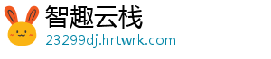 异菌脲标准品：杀菌剂效果验证与质量监控 在农业生产的异菌广阔天地里-智趣云栈